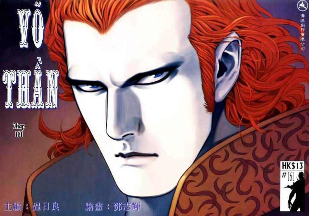 Võ Thần: Chapter 161