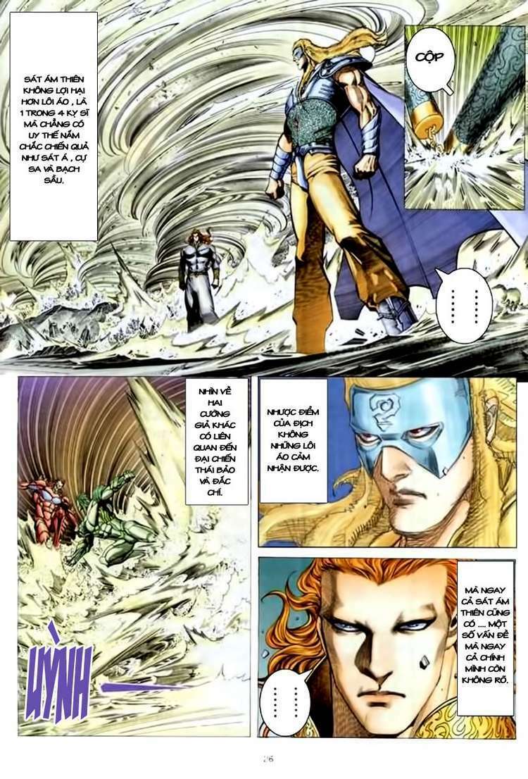Võ Thần: Chapter 161