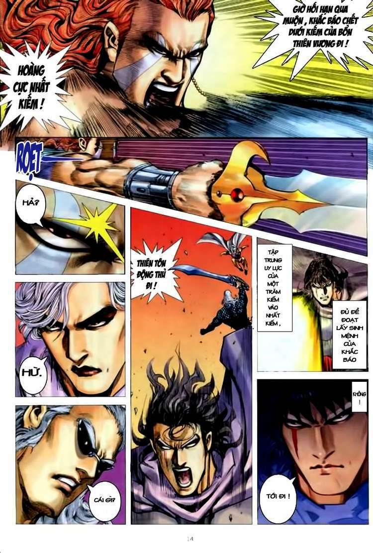 Võ Thần: Chapter 162