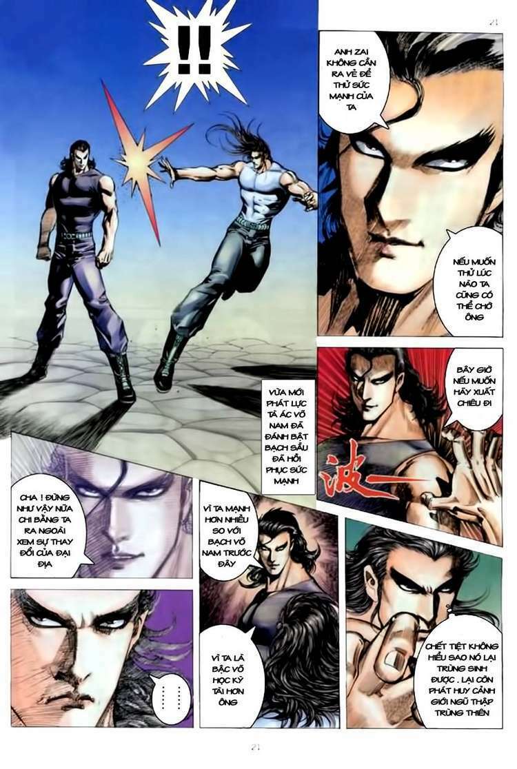 Võ Thần: Chapter 167