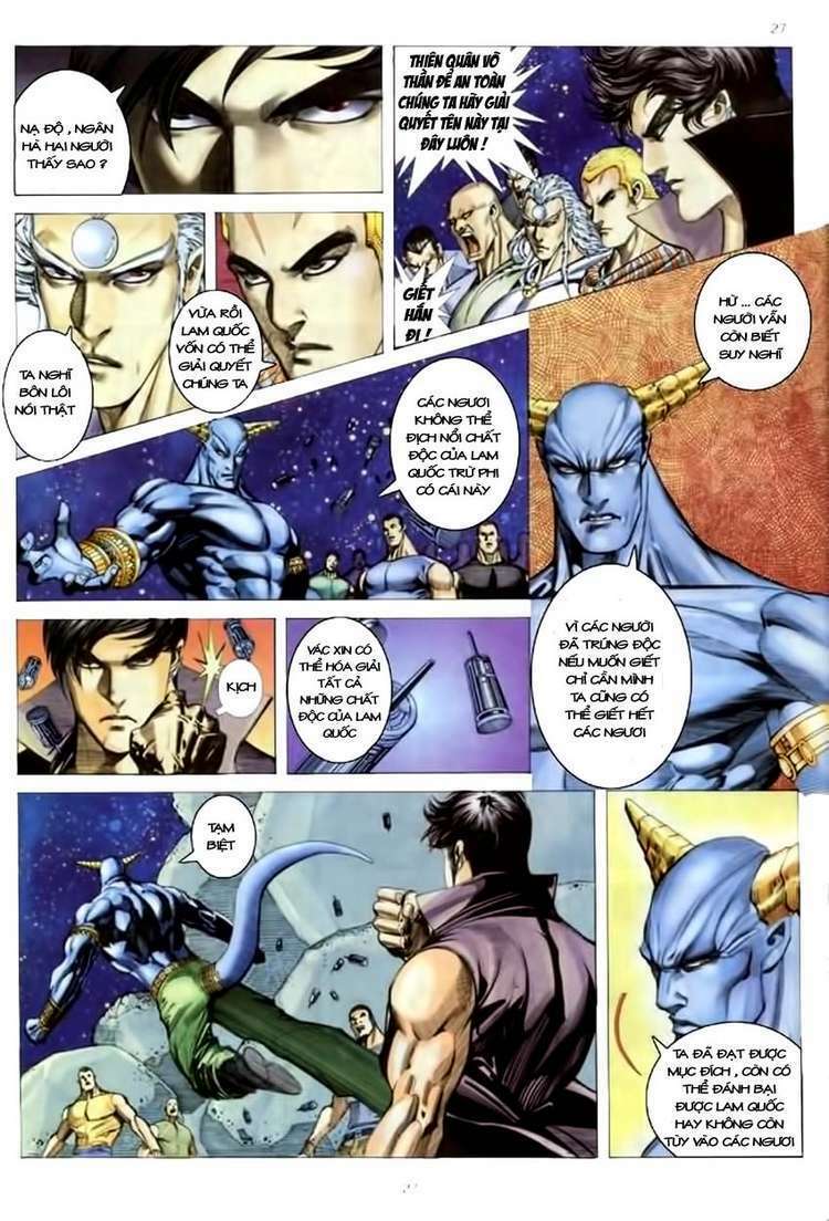 Võ Thần: Chapter 168
