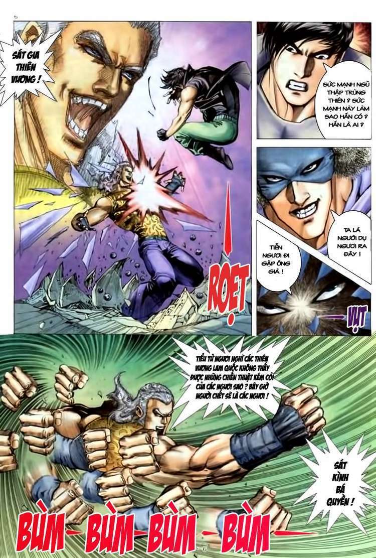 Võ Thần: Chapter 168