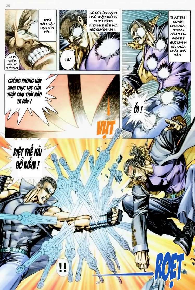 Võ Thần: Chapter 169
