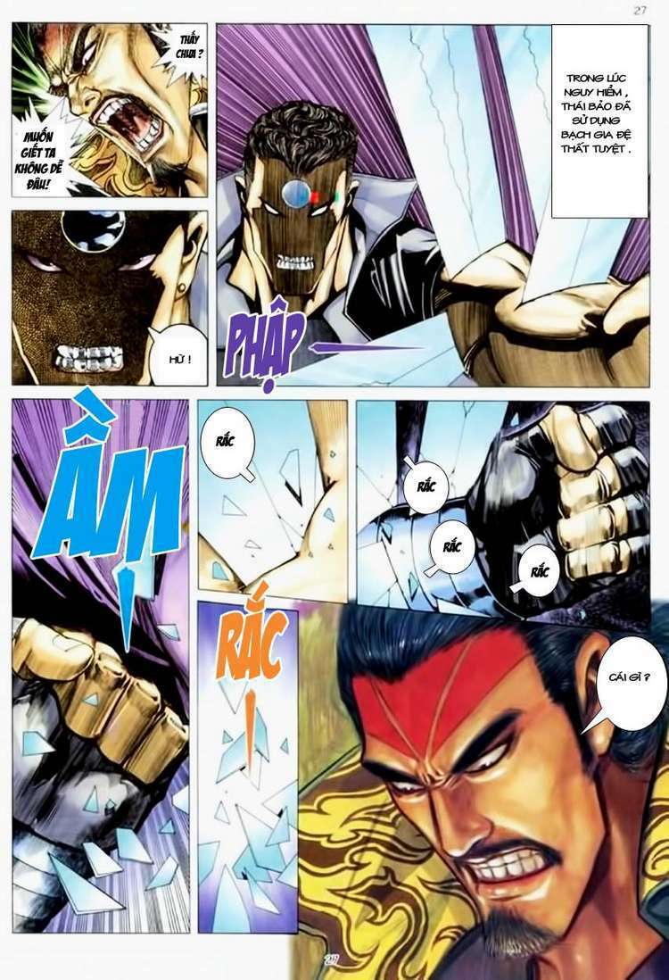 Võ Thần: Chapter 169