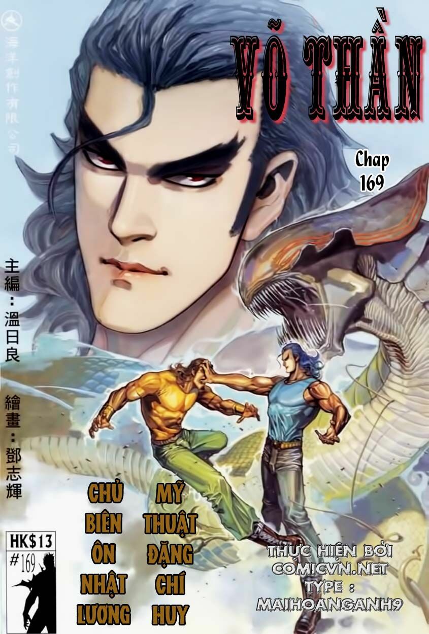 Võ Thần: Chapter 169