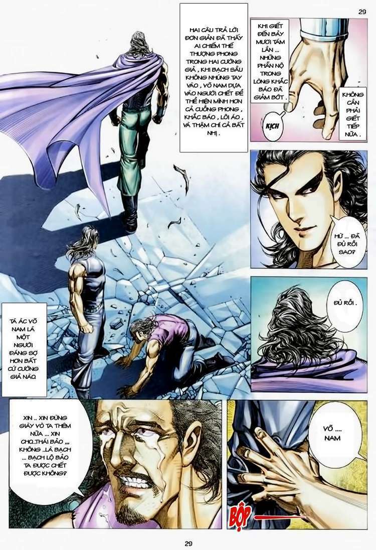 Võ Thần: Chapter 171