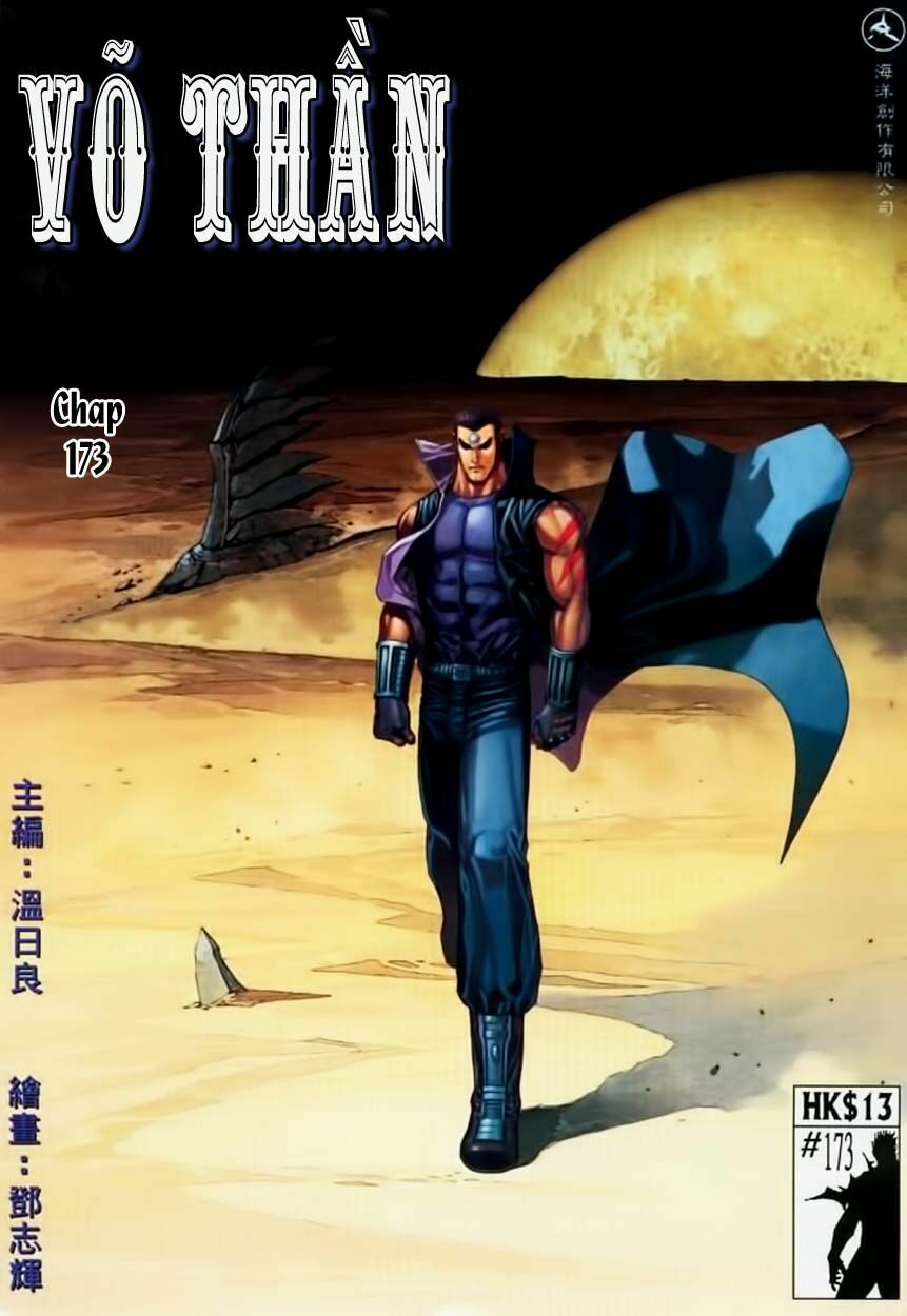 Võ Thần: Chapter 173