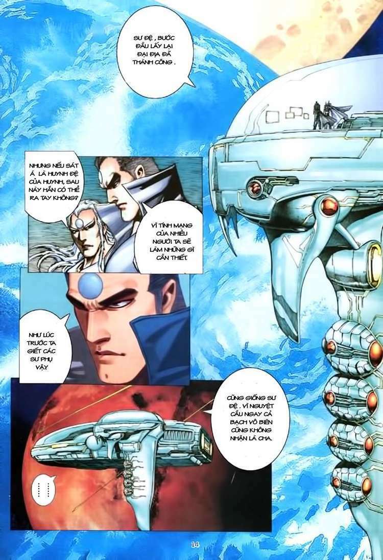 Võ Thần: Chapter 173