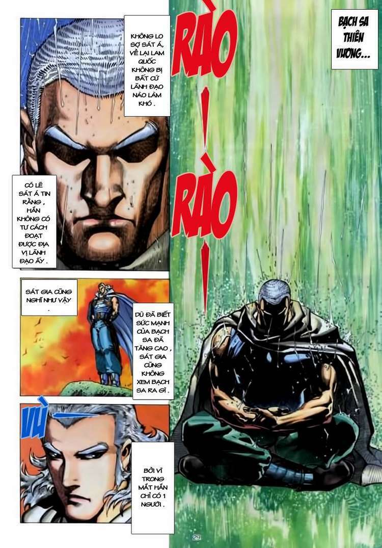 Võ Thần: Chapter 174