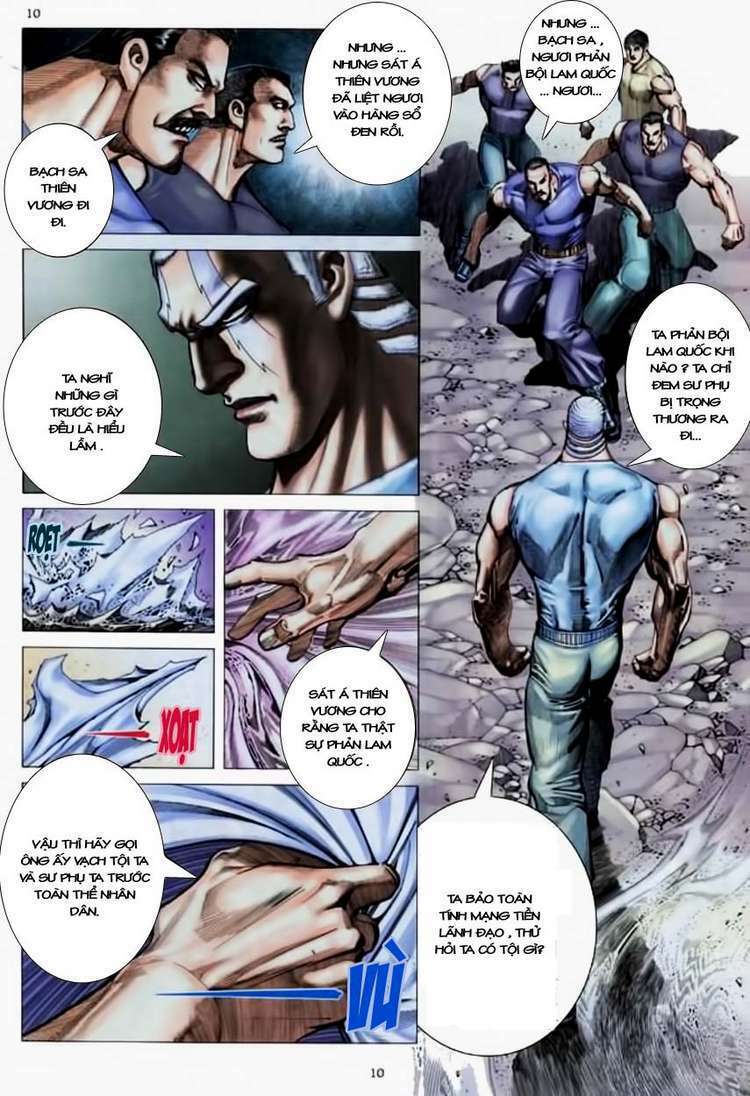 Võ Thần: Chapter 174