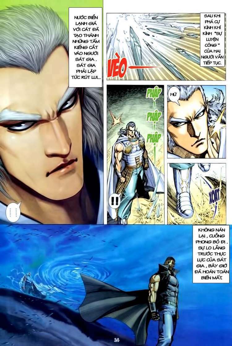 Võ Thần: Chapter 175