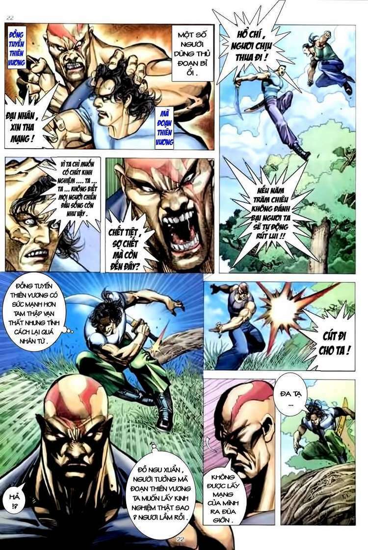 Võ Thần: Chapter 175