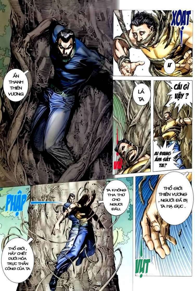 Võ Thần: Chapter 175