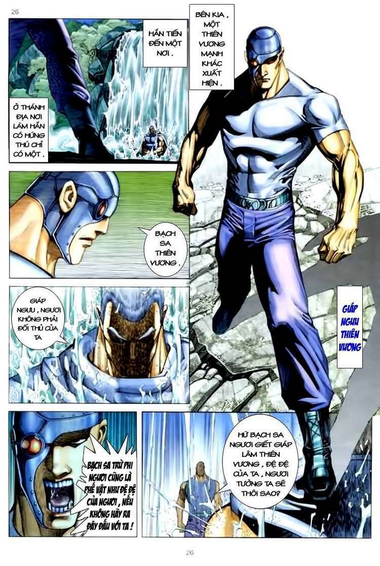 Võ Thần: Chapter 175
