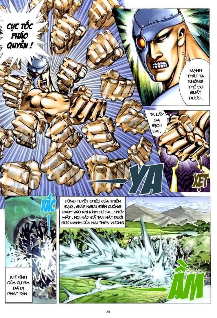 Võ Thần: Chapter 175
