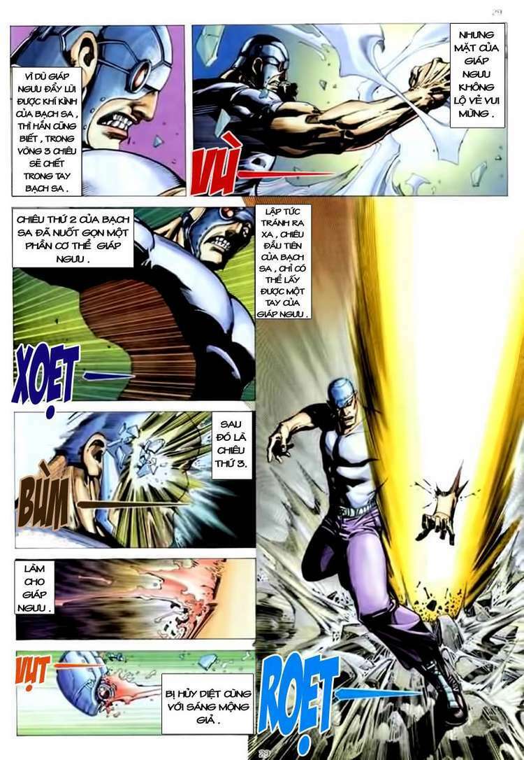 Võ Thần: Chapter 175