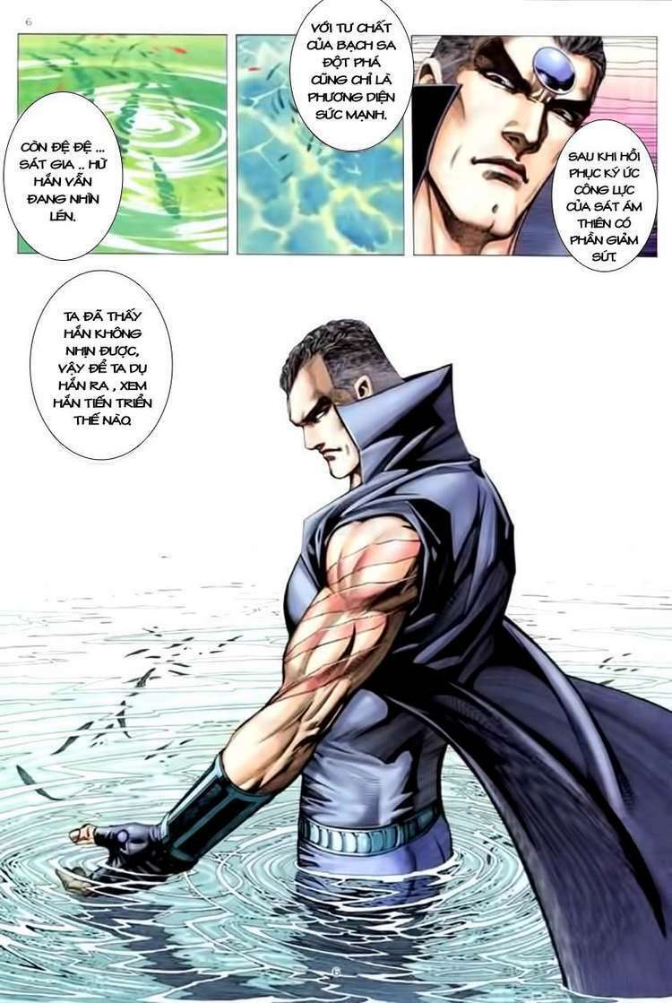 Võ Thần: Chapter 175