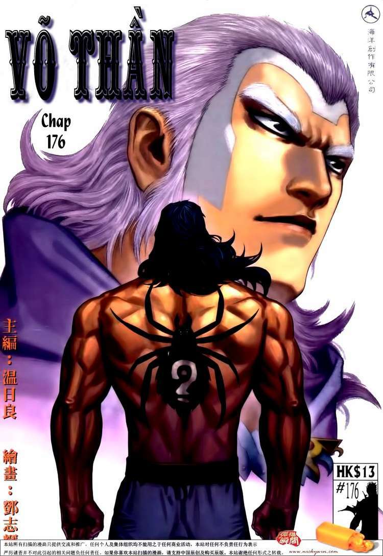 Võ Thần: Chapter 176