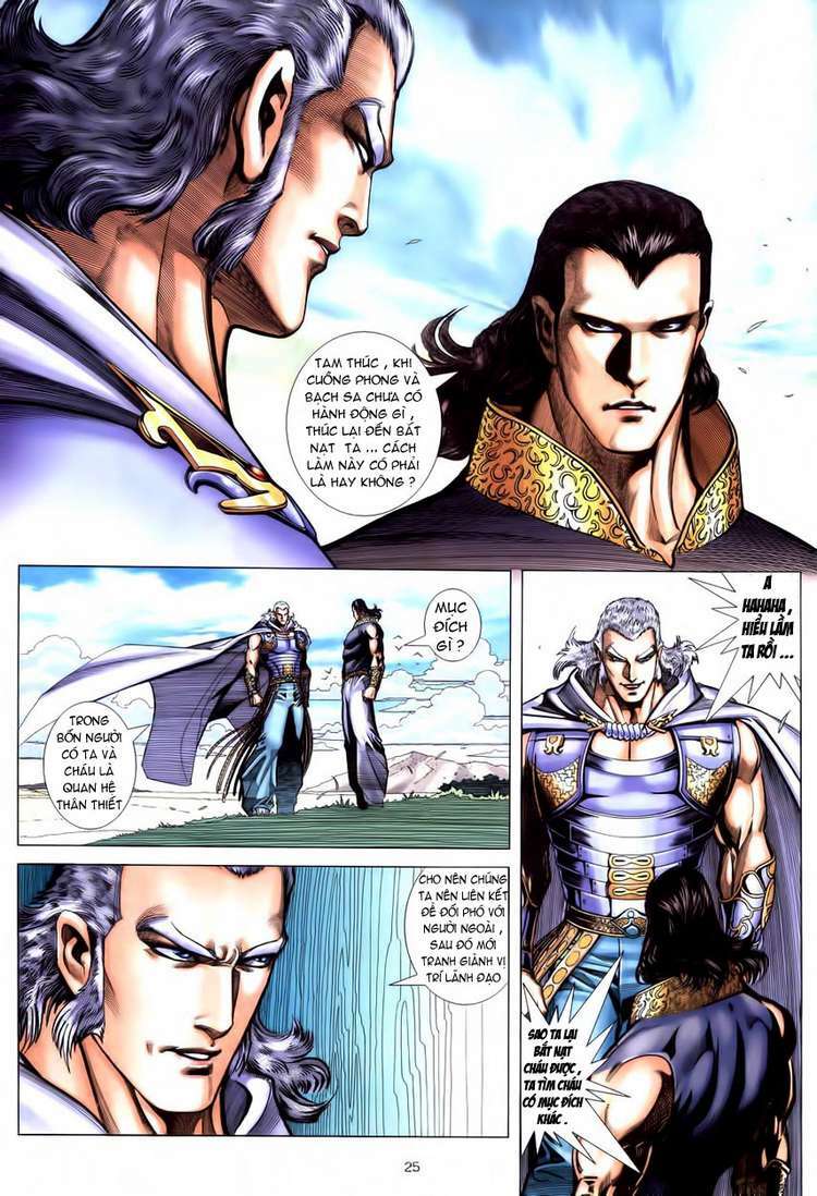 Võ Thần: Chapter 176