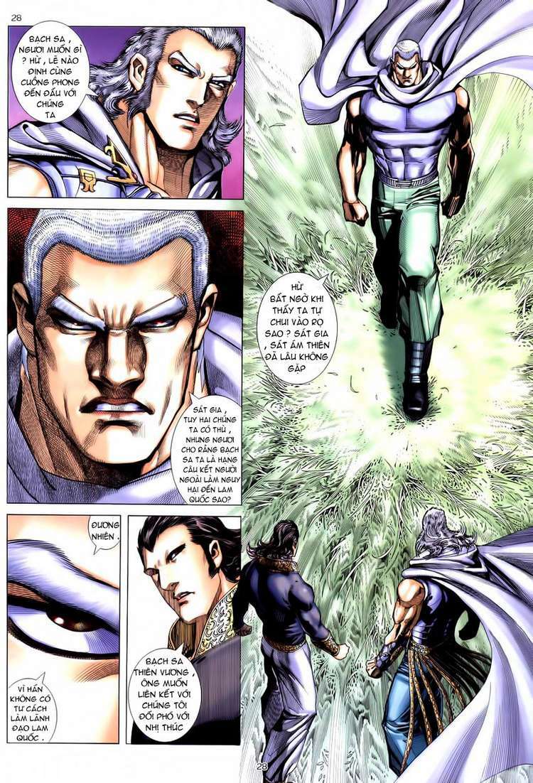 Võ Thần: Chapter 176