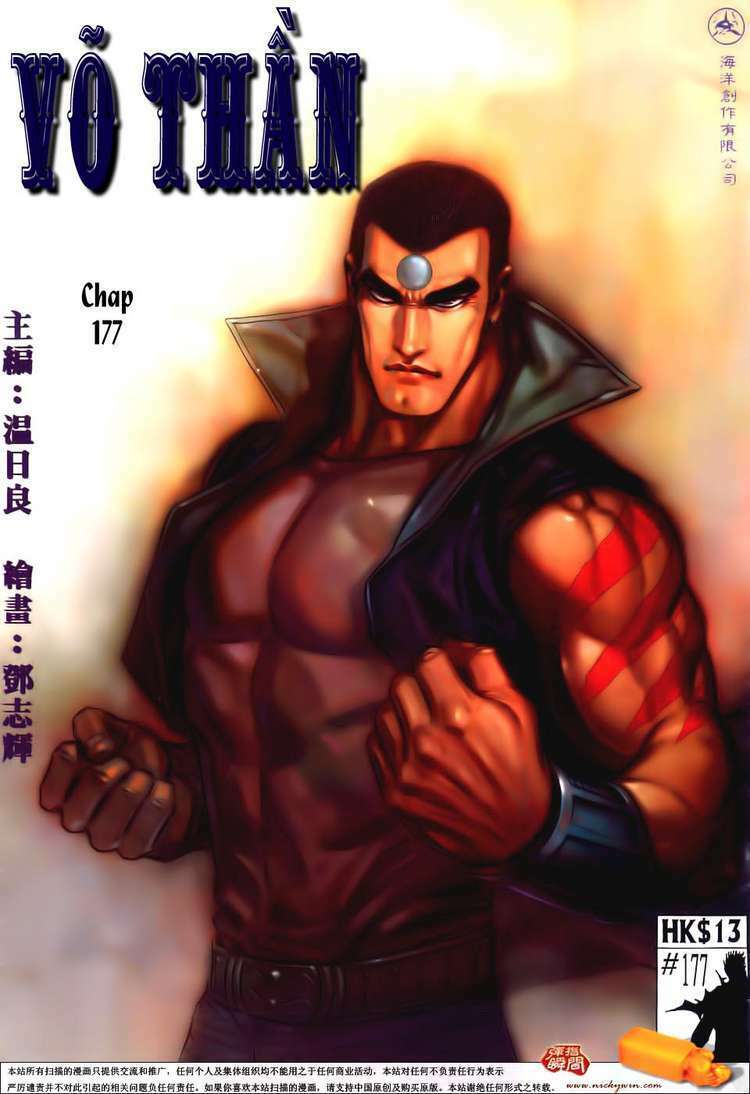 Võ Thần: Chapter 177