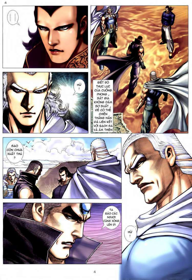 Võ Thần: Chapter 177
