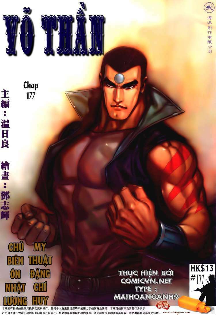 Võ Thần: Chapter 177