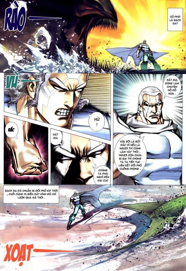 Võ Thần: Chapter 178