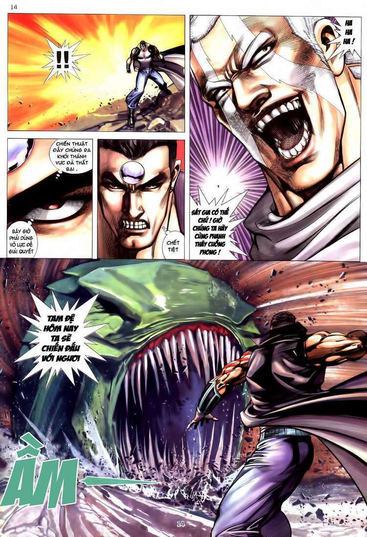 Võ Thần: Chapter 178