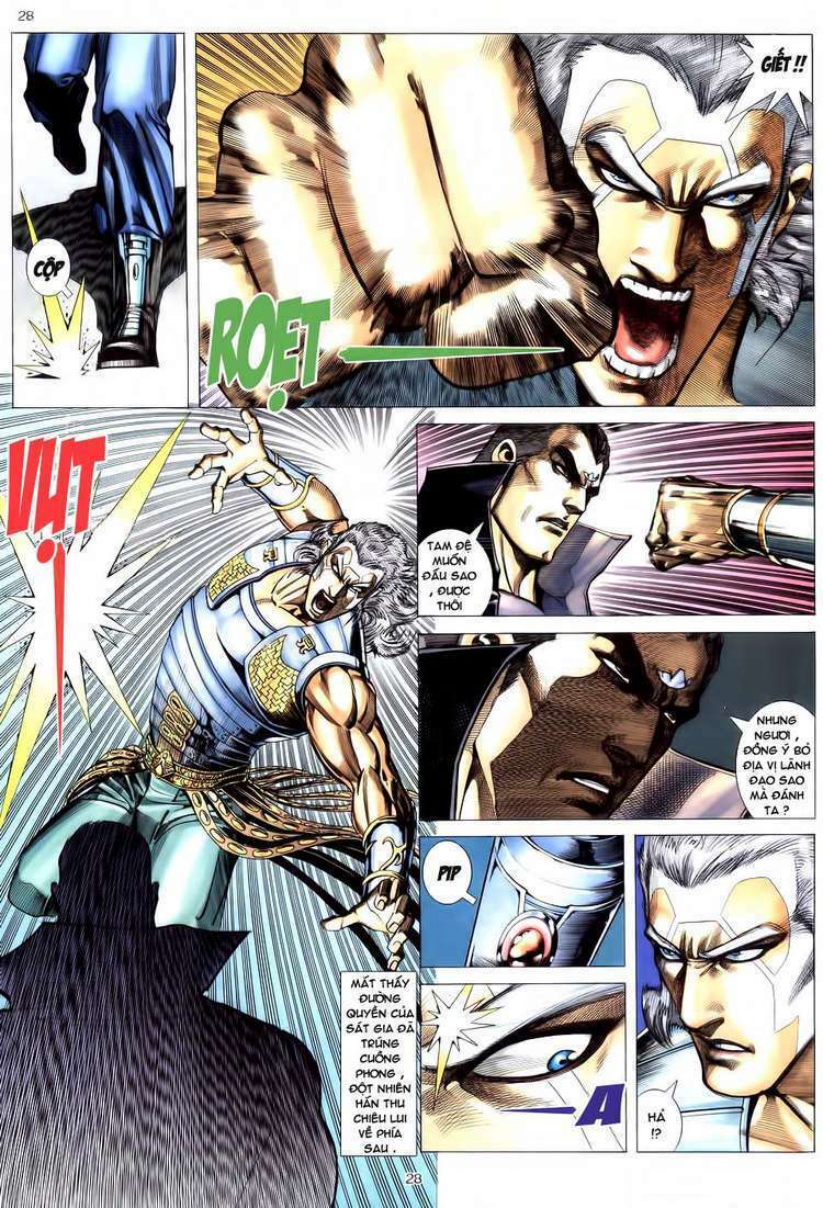Võ Thần: Chapter 178