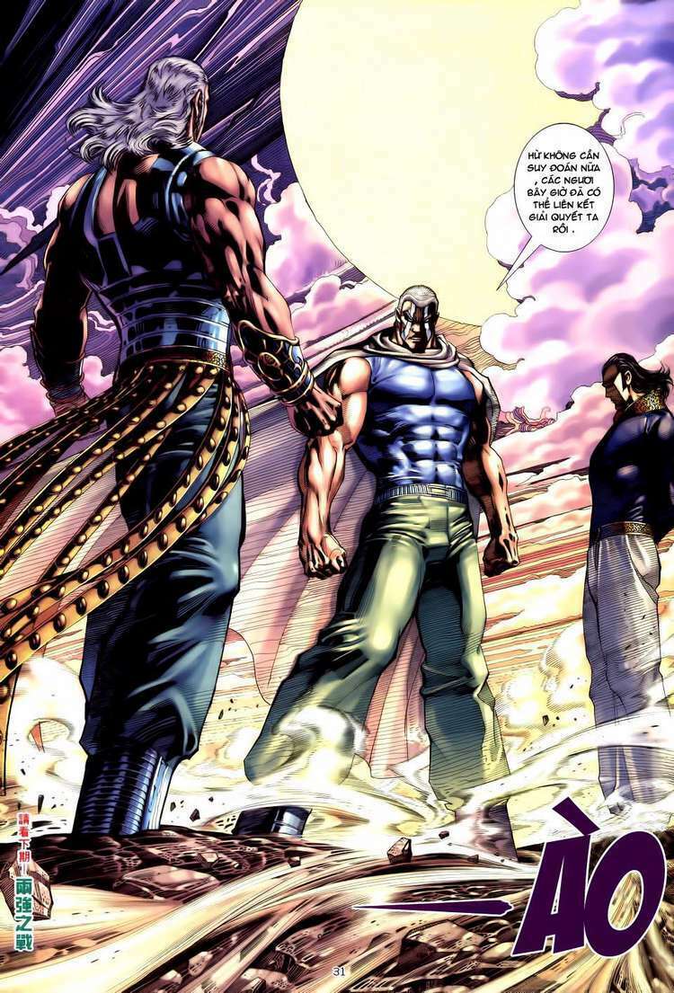 Võ Thần: Chapter 178