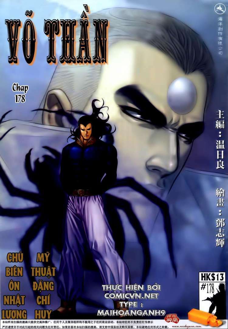 Võ Thần: Chapter 178