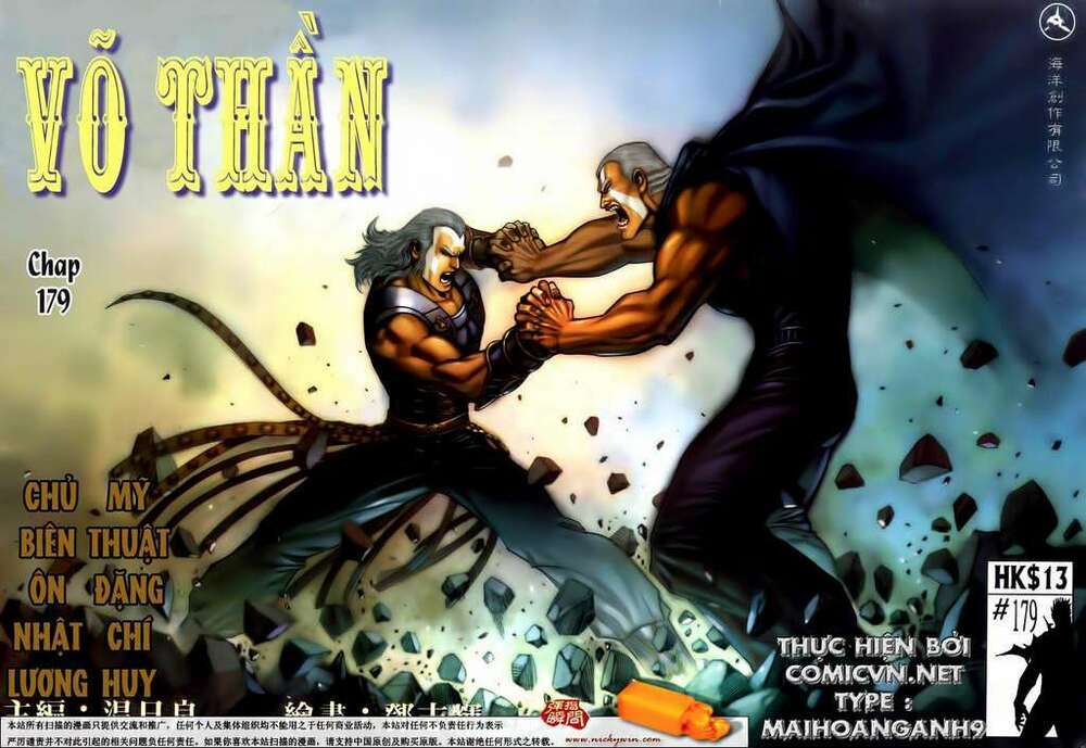 Võ Thần: Chapter 179