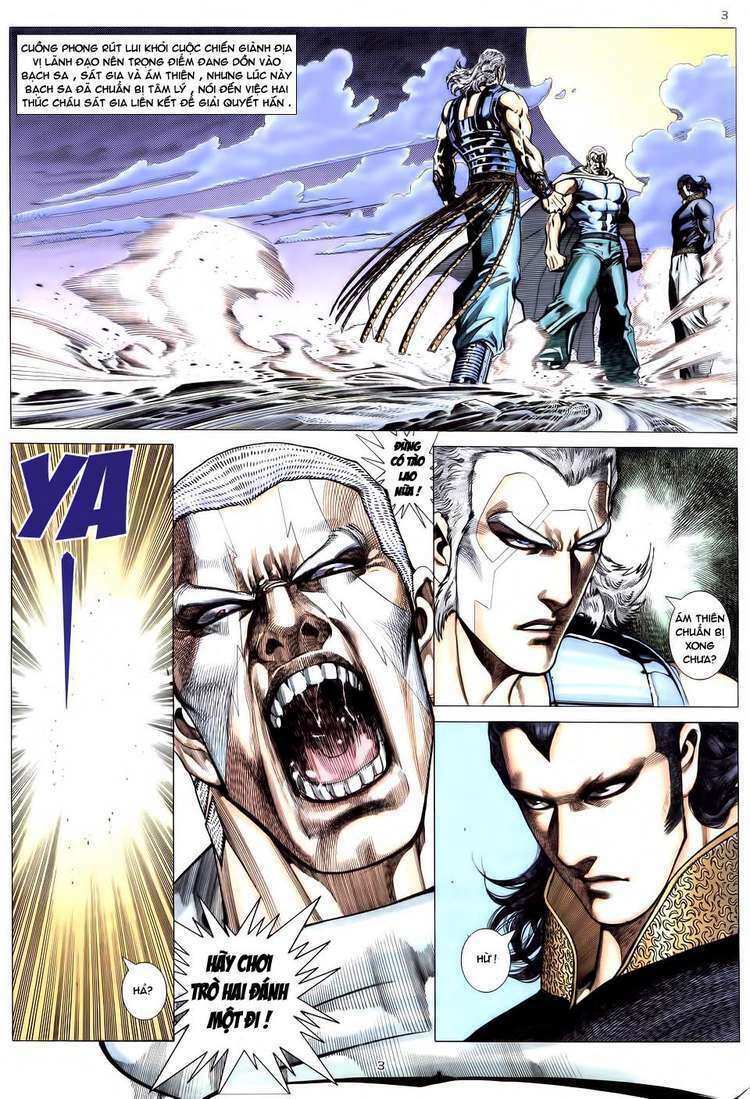 Võ Thần: Chapter 179