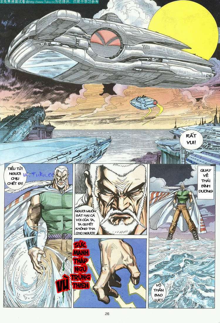 Võ Thần: Chapter 18