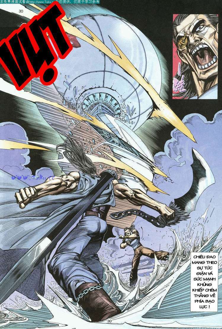 Võ Thần: Chapter 18