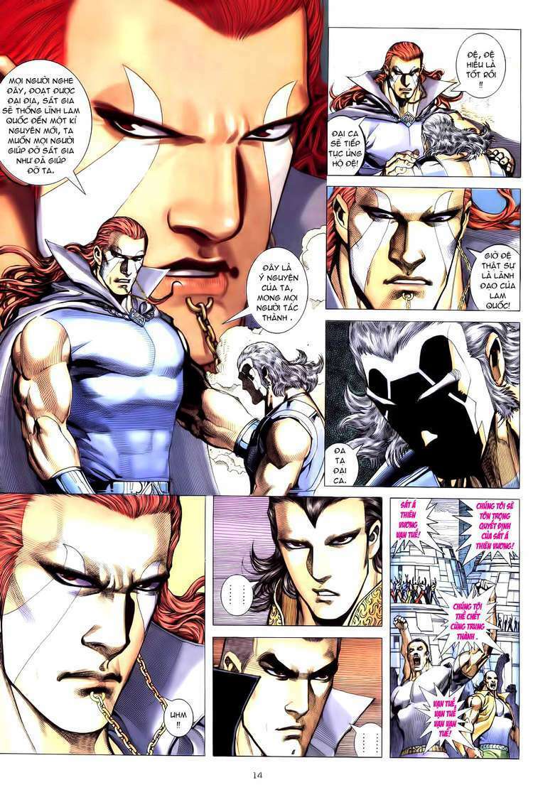 Võ Thần: Chapter 181
