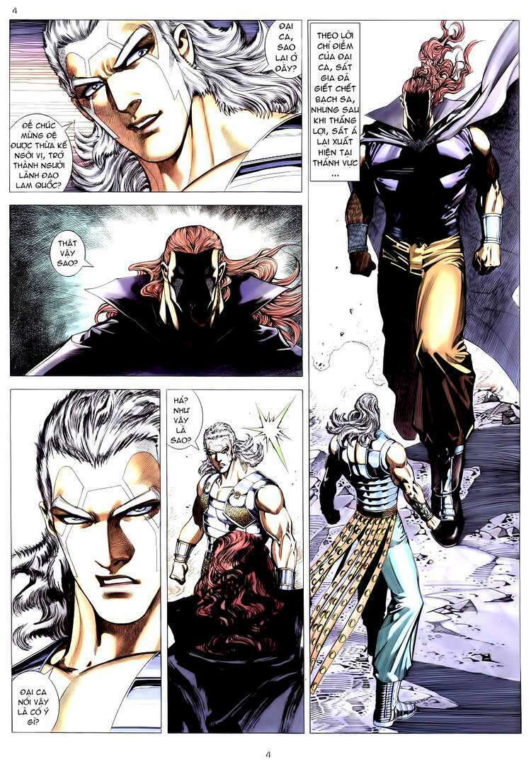 Võ Thần: Chapter 181
