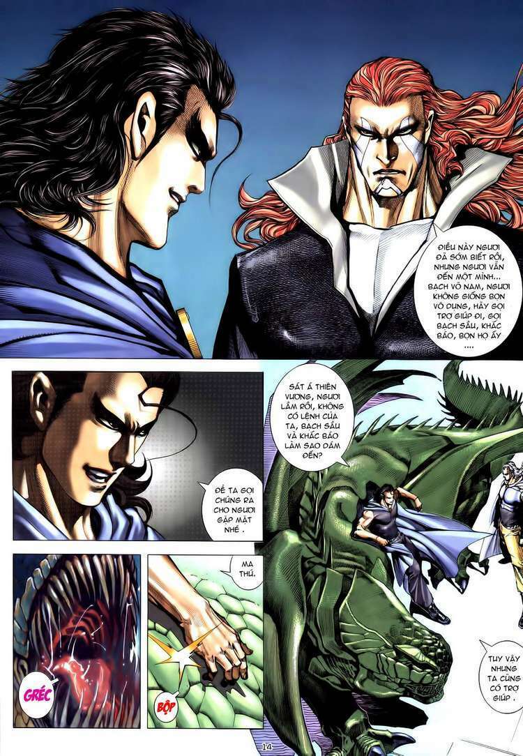 Võ Thần: Chapter 182