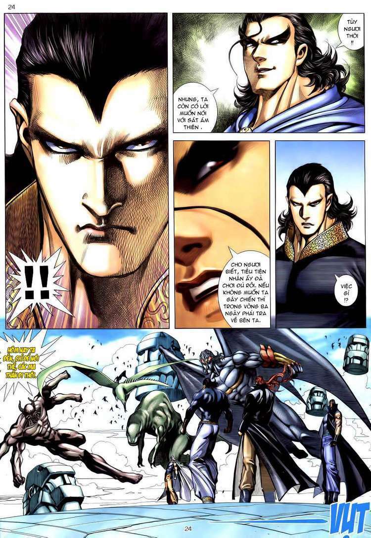 Võ Thần: Chapter 182