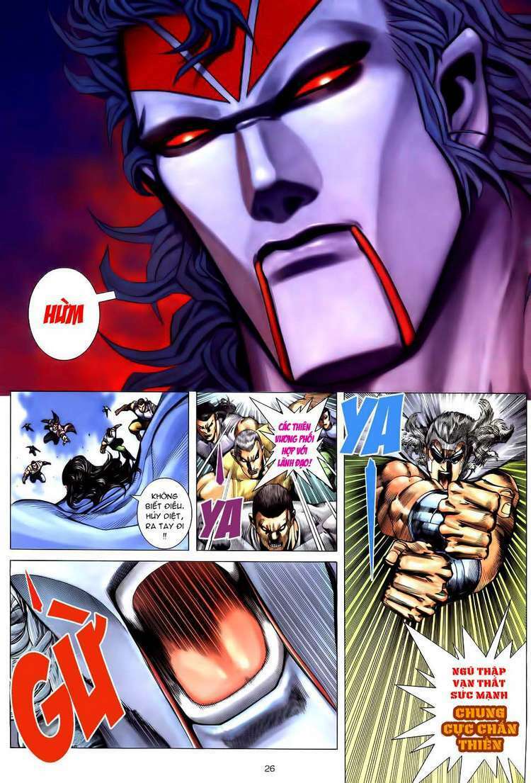 Võ Thần: Chapter 182