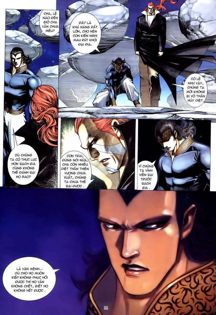 Võ Thần: Chapter 184