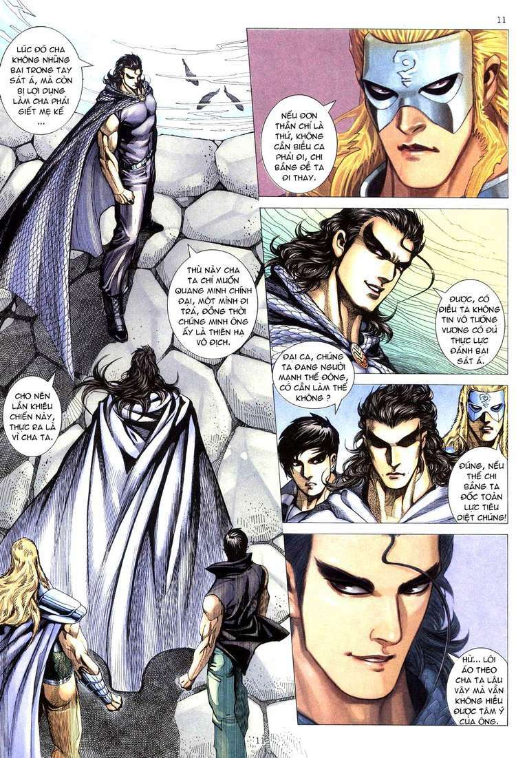 Võ Thần: Chapter 186