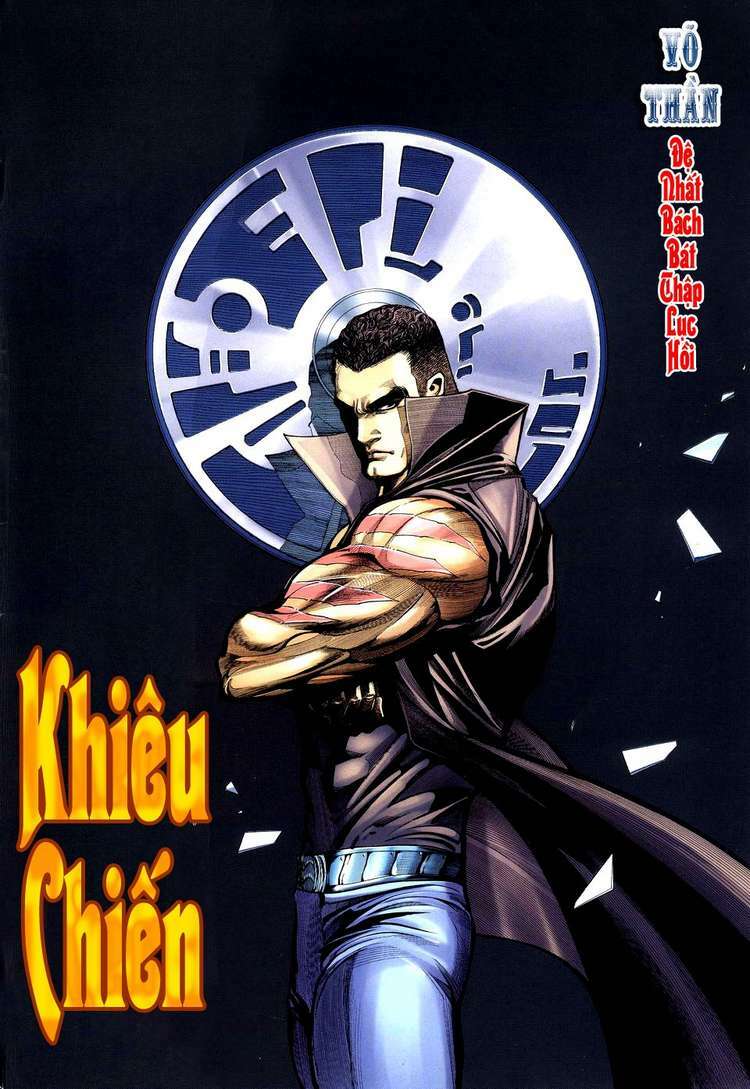 Võ Thần: Chapter 186