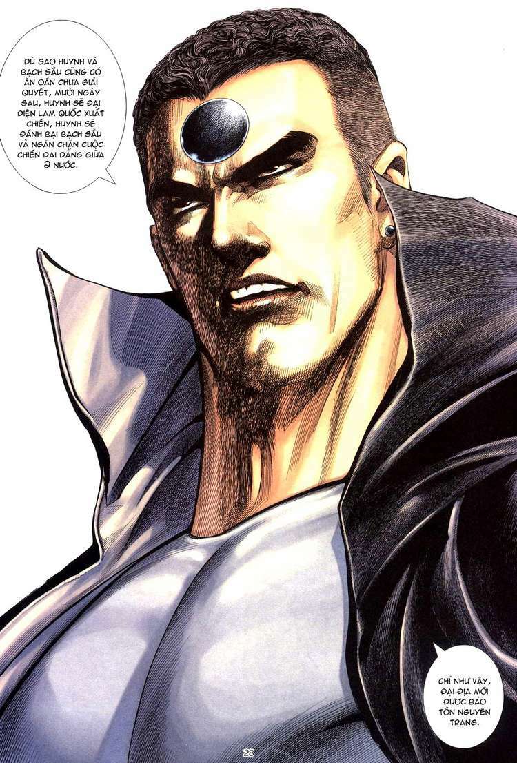 Võ Thần: Chapter 186