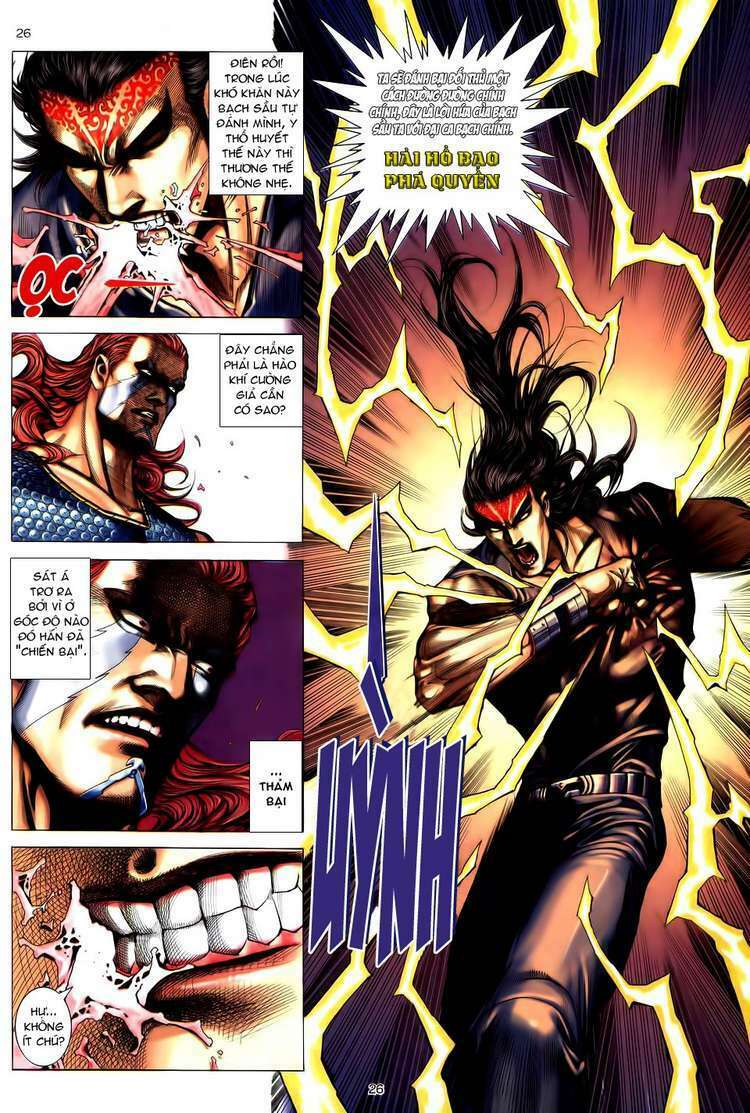 Võ Thần: Chapter 190