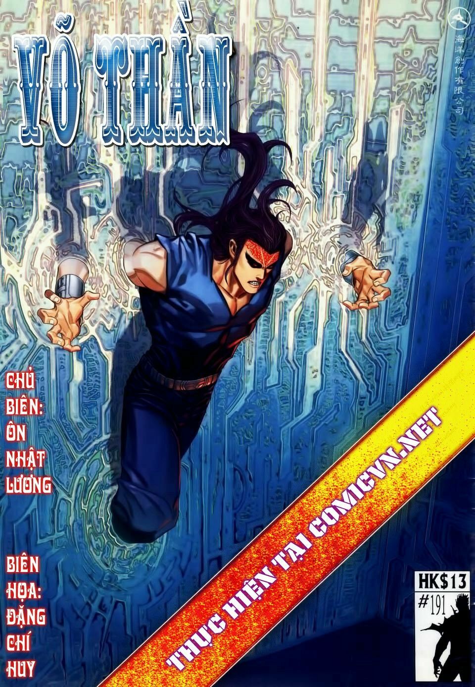 Võ Thần: Chapter 191