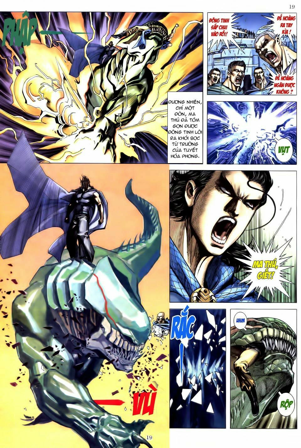 Võ Thần: Chapter 191