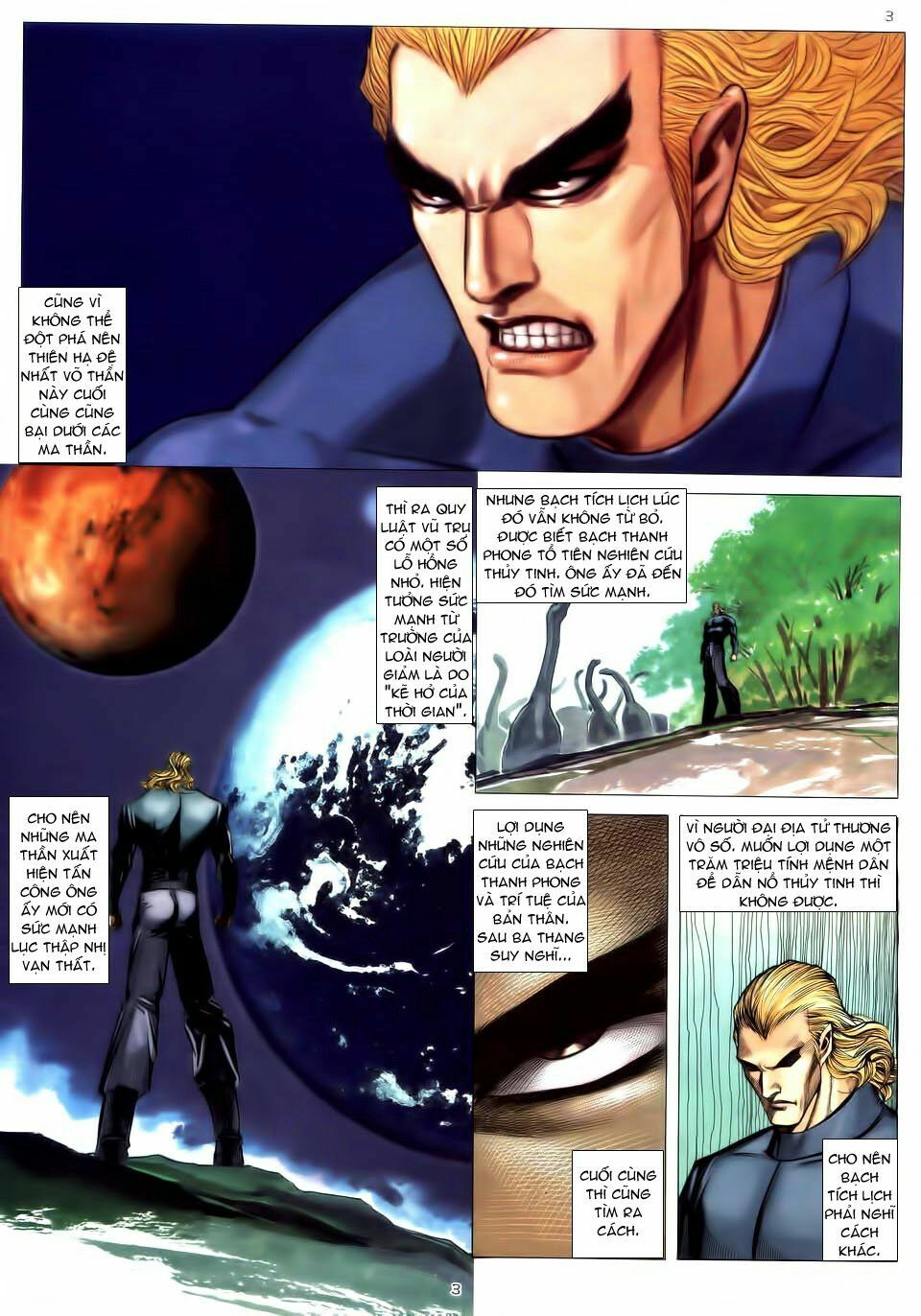Võ Thần: Chapter 191