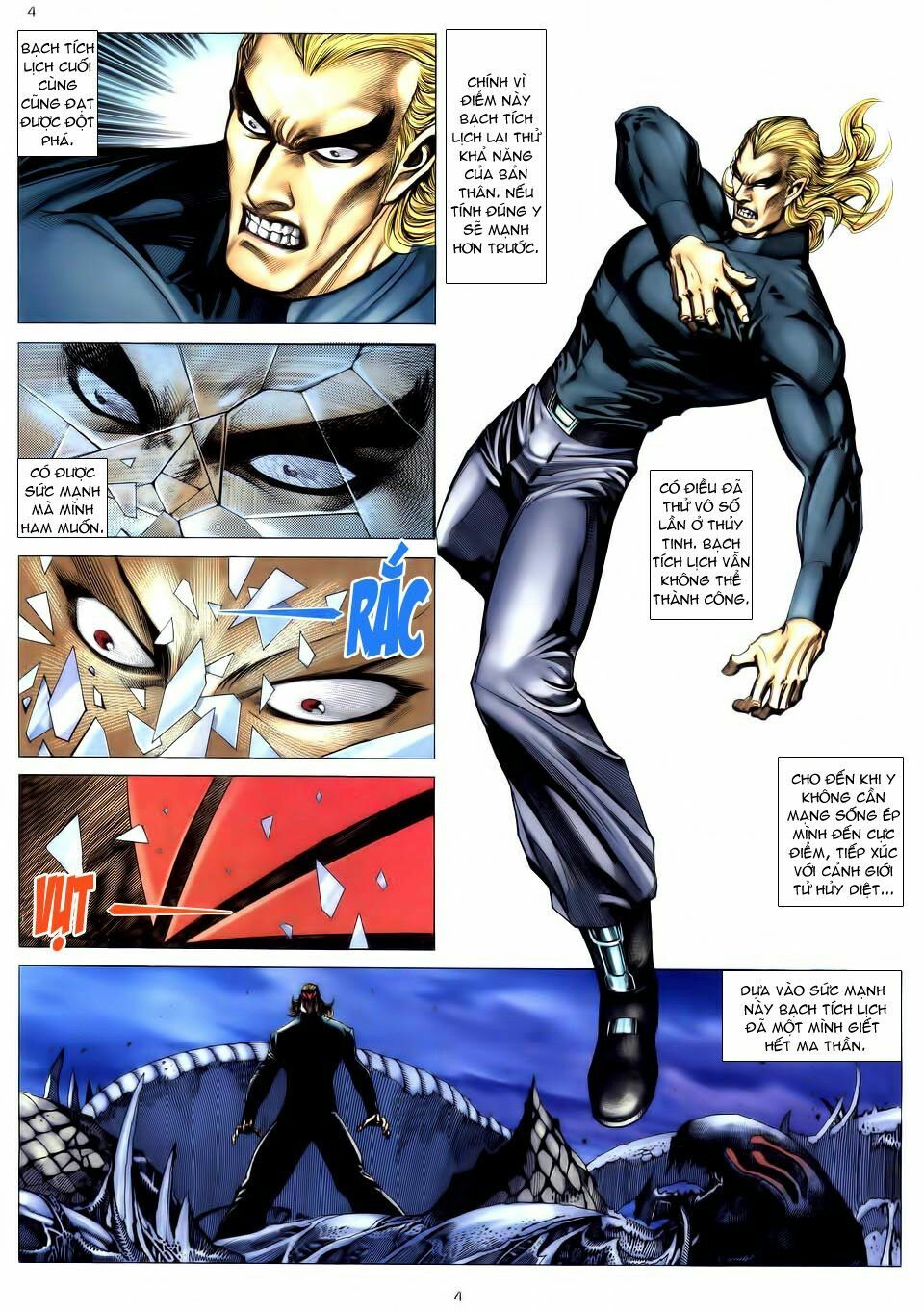 Võ Thần: Chapter 191